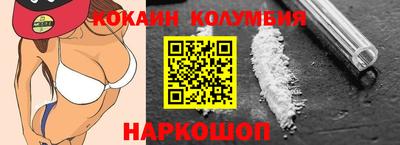 МДПВ Гусь-Хрустальный
