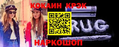 МДПВ Гусь-Хрустальный