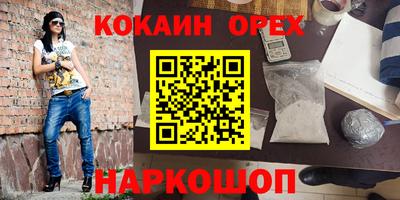 МДПВ Гусь-Хрустальный