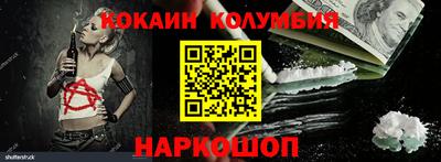 экстази Гусев