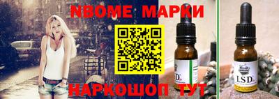 MDMA Premium VHQ Донской