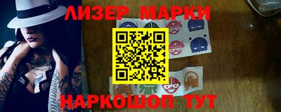 ПСИЛОЦИБИНОВЫЕ ГРИБЫ Дубна