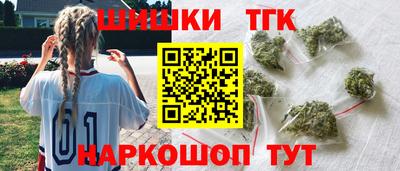 альфа пвп VHQ Изобильный