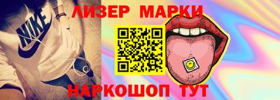 экстази Гусев