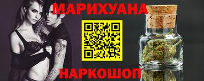 МДПВ Гусь-Хрустальный
