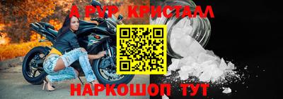 MDMA Premium VHQ Донской