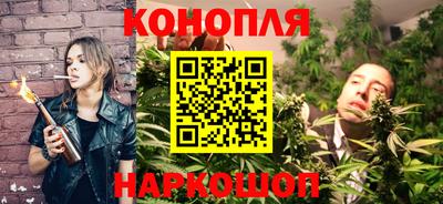 2c-b Гусиноозёрск