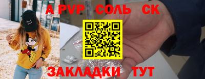 ПСИЛОЦИБИНОВЫЕ ГРИБЫ Дубна