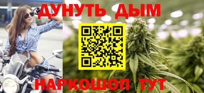 прущие грибы Донецк