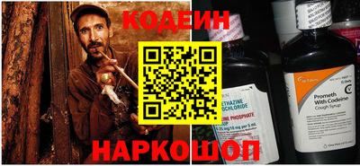 экстази Гусев