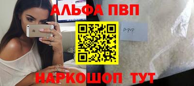 MDMA Premium VHQ Донской