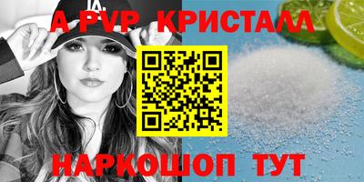 MDMA Premium VHQ Донской