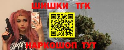 экстази Гусев
