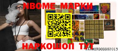 экстази Гусев