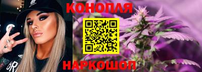 2c-b Гусиноозёрск