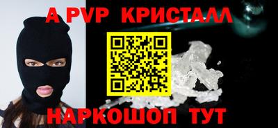 экстази Гусев