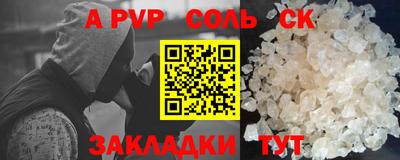 ПСИЛОЦИБИНОВЫЕ ГРИБЫ Дубна