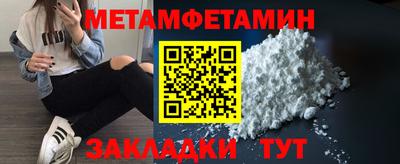 экстази Гусев