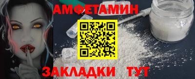ПСИЛОЦИБИНОВЫЕ ГРИБЫ Дубна