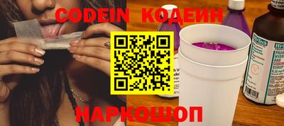 ПСИЛОЦИБИНОВЫЕ ГРИБЫ Дубна