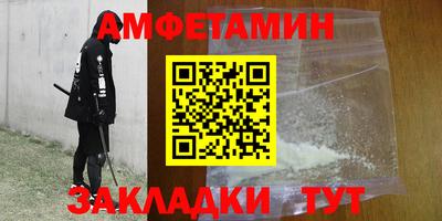 кокс Ирбит