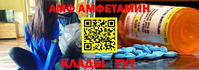 экстази Гусев
