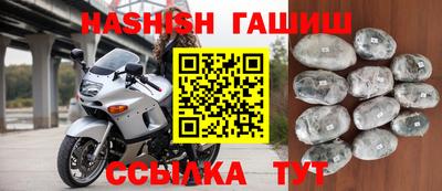 МДПВ Гусь-Хрустальный