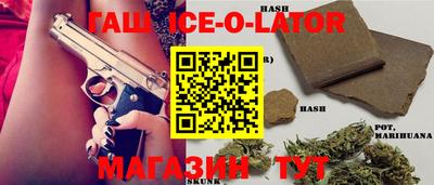 MDMA Premium VHQ Донской