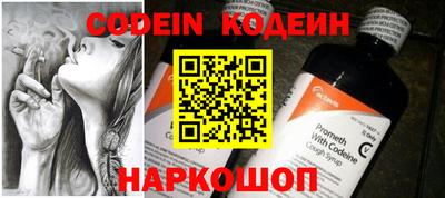 ПСИЛОЦИБИНОВЫЕ ГРИБЫ Дубна