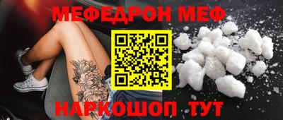 экстази Гусев
